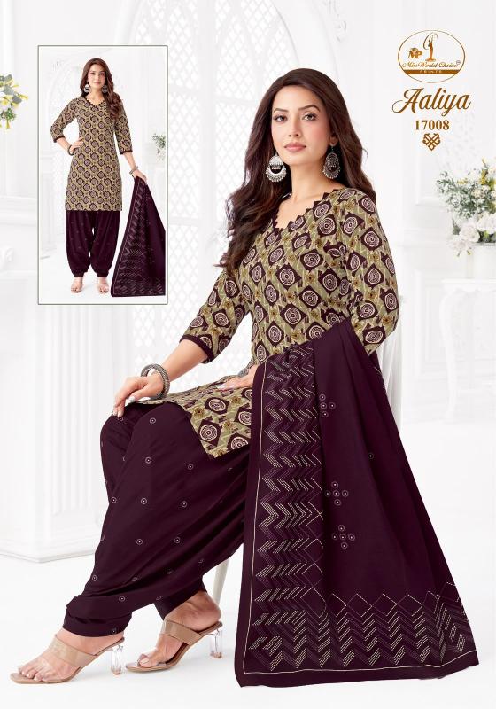 Miss world aaliya vol-17 cheap wholesale kurtis online